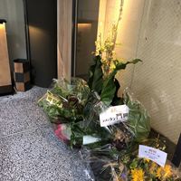 鮨たか山 - 