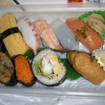 Katsura Sushi - 