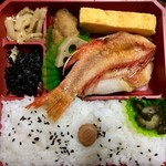 Senrei Hirashou - 吉次のお弁当