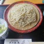 Teuchi Soba Dokoro Kitanogenan - 