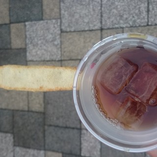 スターアイル_0