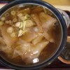 ワンタンメンの満月 酒田本店