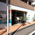 D'ORO HATSUDAI - 外観の風景です