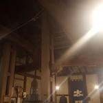 太陽酒造株式会社 - 