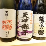 味ひろ - 日本酒のラインアップ