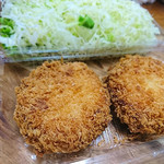 Shinjuku Saboten Gotanno Eki Ten - エビかつ