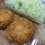 Shinjuku Saboten Gotanno Eki Ten - エビかつ