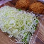 Shinjuku Saboten Gotanno Eki Ten - キャベツミックス