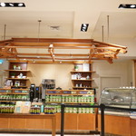 HONOLULU COFFEE - 