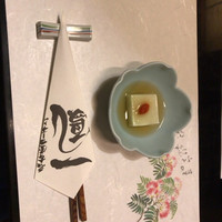 名古屋コーチン・旬菜 一鳳 金山本店 - 