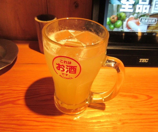 名前は聞き飽きている鳥貴族 一度会ってみよう By 眞論酔徒 鳥貴族 御徒町店 仲御徒町 焼鳥 食べログ 名前は聞き飽きている鳥貴族 一度会ってみよう By 眞論酔徒 鳥貴族 御徒町店 仲御徒町 焼鳥 食べログ