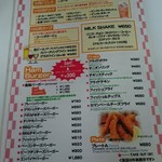 T’s★Diner - 