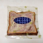 キヨカ モリモト - ブルーベリー。162円
