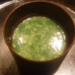 寿し おおはた - 