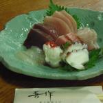 吾作 - 鮮度抜群じゃん！