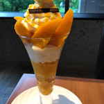 カフェ クベール - 