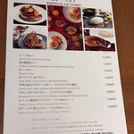 カフェ クベール - 