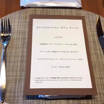 カフェ クベール - 