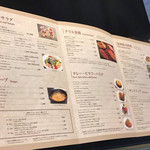 カフェ クベール - 