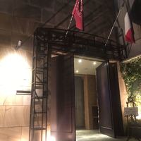 青山 エリュシオンハウス - 