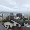 日和庵