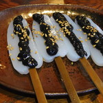 菊水 - 冷し田楽（胡麻風味）