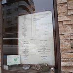 フランス料理 ル・クール - 2018/5/3  外のメニュー