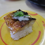 スシロー - 焼き鯖