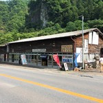 茂木ドライブイン - 外観