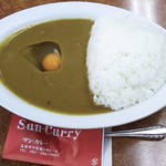 サン・カレー - 