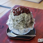 楽食＊宝山 - 