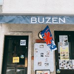 BUZEN - 