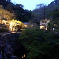 明治の森箕面 音羽山荘 - 