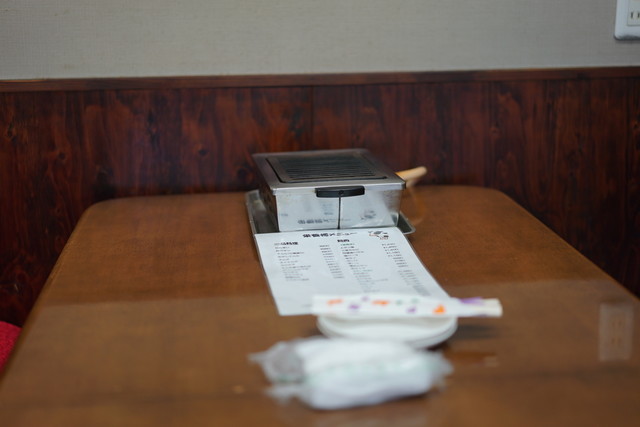 Yakiniku Eiyou Rou photo 4