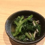 華やぎ - 舞茸と小松菜のおひたし