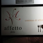 affetto akita - 