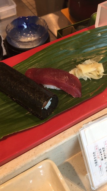 閉店 又こい家 羽田第二ターミナル店 羽田空港第2ターミナル 東京モノレール 立ち食い寿司 食べログ 閉店 又こい家 羽田第二ターミナル店 羽田空港第2ターミナル 東京モノレール 立ち食い寿司 食べログ
