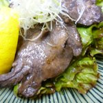 さかなのしっぽ - 