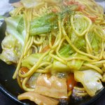 さかなのしっぽ - 