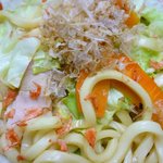 さかなのしっぽ - 