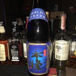 Bar Match - 