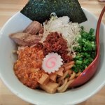 麺の極 はなみち - 辛味噌まぜそば