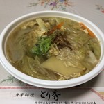 中華料理 とり秀 - H.30.5.30.昼 出前 五目麺 700円税込