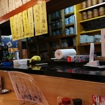 菊よし - 店内