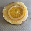 ブーランジェリー リシェット - 料理写真:オレンジのクイニーアマン　200円