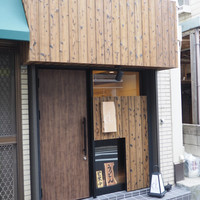 らんまる - 