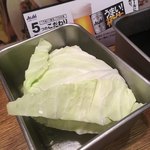 串かつ でんがな - 