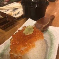 魚斉 - 