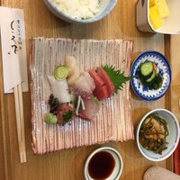 むとう - 