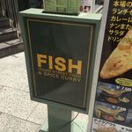 フィッシュ 新宿店 - 